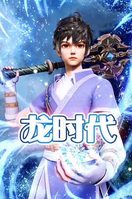 国产不卡免费黄视频在线互動交流