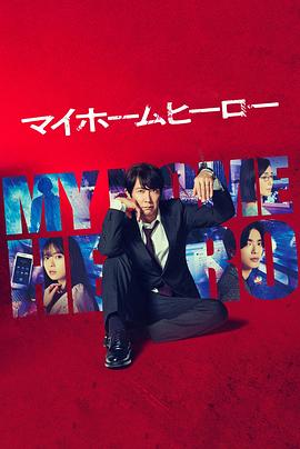 伊人久久精品无码AV一区