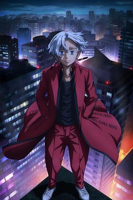 免费在线观看av