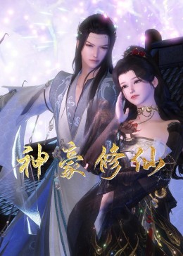 好男人的资源在线播放视频网