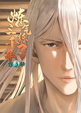 日木AV无码专区亚洲AV毛片