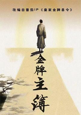 国产一期二期三期