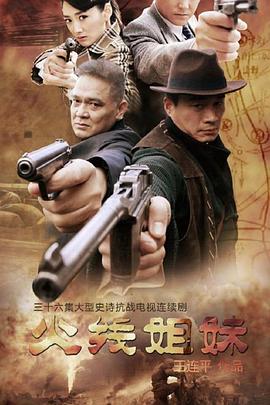 玩弄放荡人妻少妇系列视频