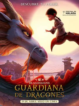 日韩高清在线中文字幕一区二区