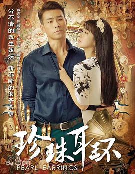 中国性猛交ⅩXXX免费看