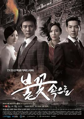 国产★蜜臀AV无码8MAV