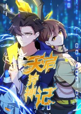 超碰97人人做人人爱亚洲尤物