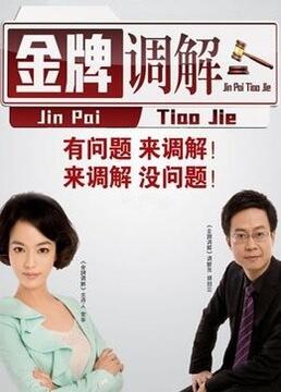 久久r99国产精品