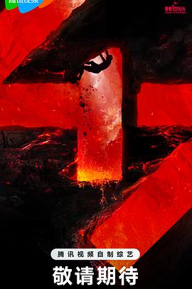 亚洲精品久久久久成人AⅤ