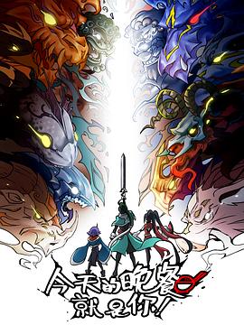 欧美日本亚洲一站二站