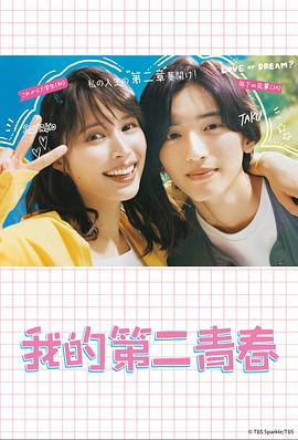 亚洲AV永久无码精品一百度