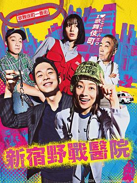 欧美日韩色妞色综合一二