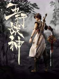 中文字幕av一区二区三区