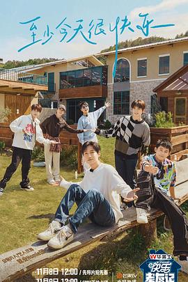 亚洲国产成AV人天堂无码