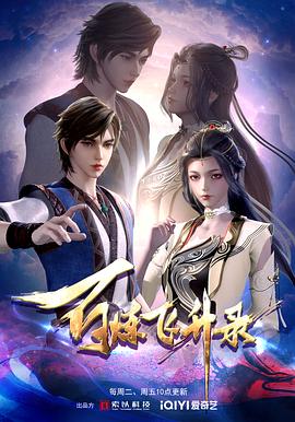 成人性生交大片免费视频