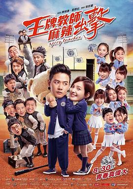 手机看片AⅤ永久免费无码