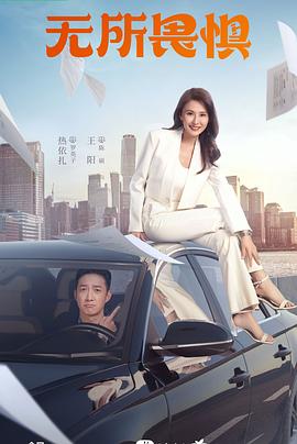 西西大胆深夜视频无码