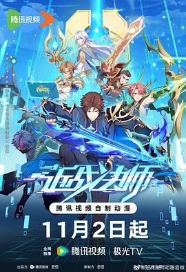 国产高清视频在线观看97