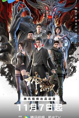 人妻人人添人妻人人爱