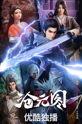 777精品出轨人妻国产