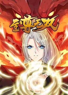 亚洲AⅤ无码片一区二区三区