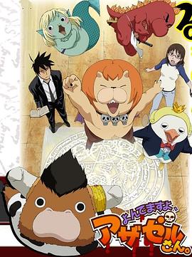 777亚洲精品乱码久久久久久