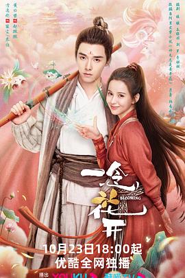 国产自产第一区c国产