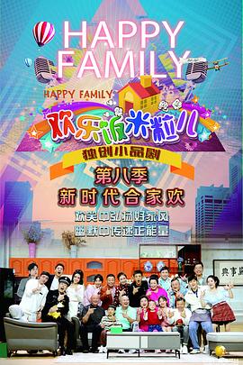 天堂亚洲日本在线观看