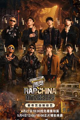 国产成人啪精品免费观看