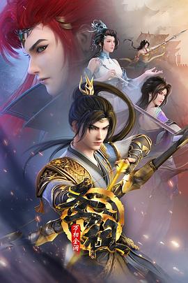 天天摸日日摸狠狠添