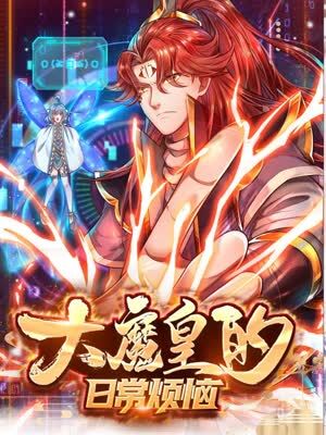 在线观看少妇免费三级