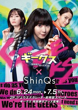 无码国产精品一区二区免费式影视