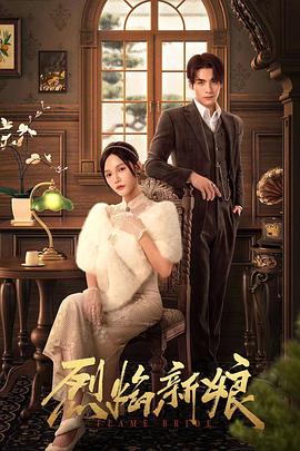 少妇激情一区二区三区视频