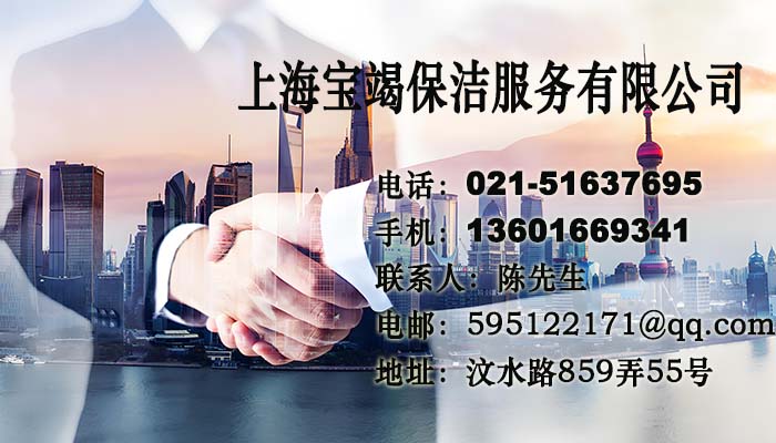 聯系我們.jpg